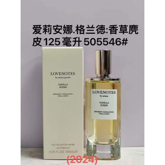 Vanilla Suede-125ml